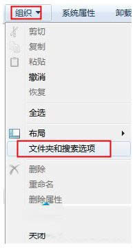 Win7ϵy{ʾStop0x0000000f4̎k