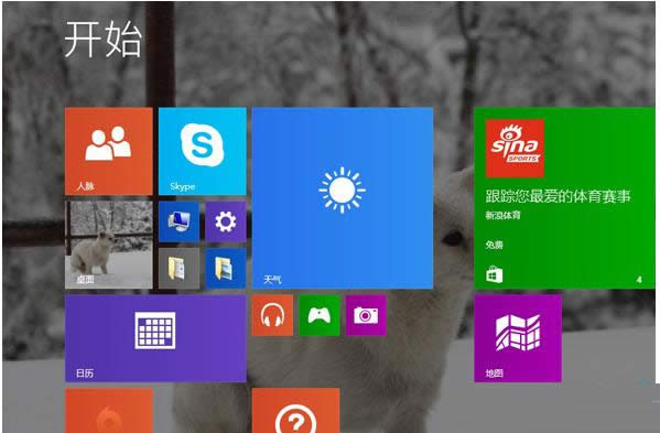 Win8ϵyMetroN_˵̎