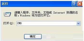 XPϵyTCP/IPfhԔOkB
