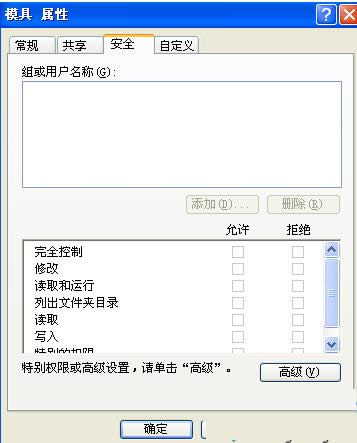 Win7ϵyIEg[Oö퓵ĲED