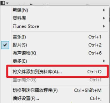 XеҕlӵiTunesYώOk