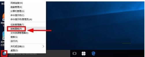 Win10ϵyvӍҕlD̎