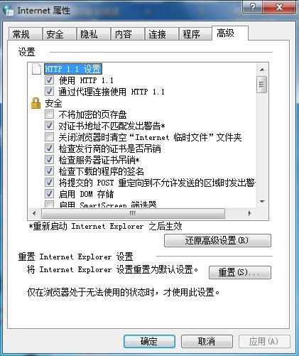 Win10ϵyIE11g[ãIE11ÈDԔ̳̽B