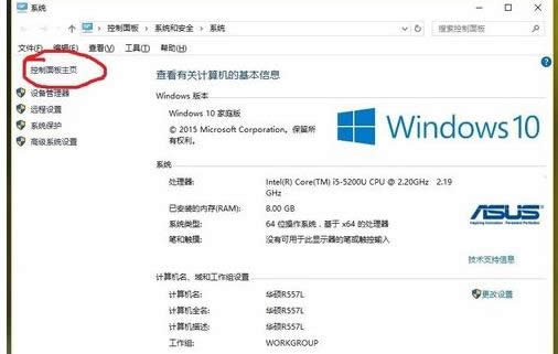 Win8ϵyowindows̎