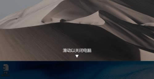 Win10ϵy_PC2NkD⣩