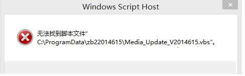 Win 8ϵy_ļAʾoҵ_ļ