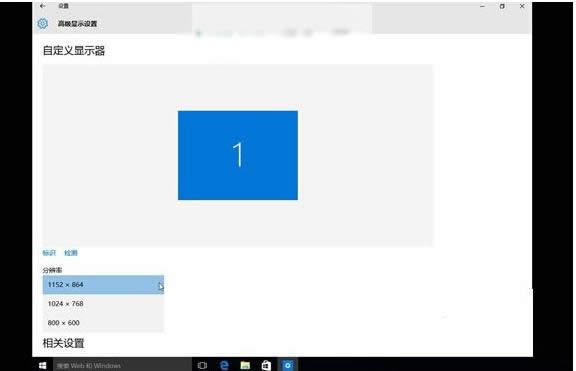 Win10ϵyoȫ\̓MCąk