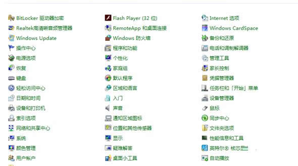 Win 8_CʾResume from Hibernation̎