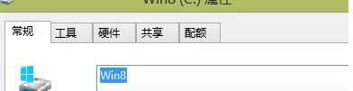 Win8ϵyļAԛ]ȫx헿̎k