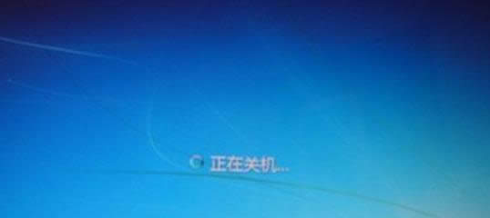 Win7ϵyPC@ʾPC̎k
