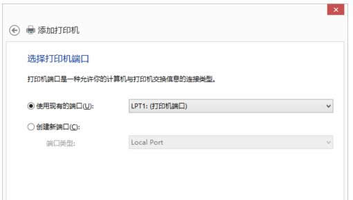 Win8.1ϵybEpson EPL-6200LӵķB