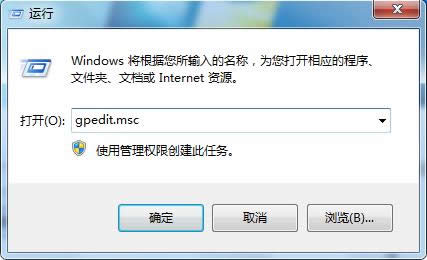 Win7ϵyoMĻoB2N̎k