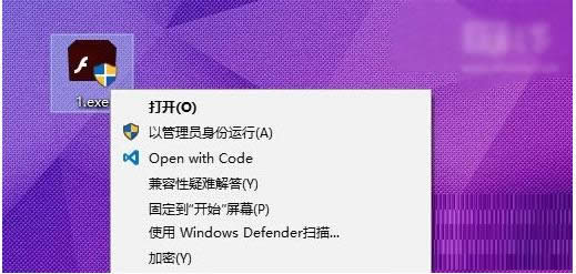 Win10ϵyѸټļoϢȫ