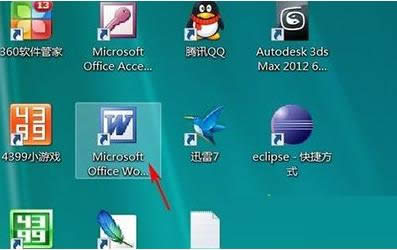 Win7ϵy(tng)WordoݔĵĽQ