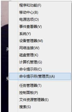 Win8ϵyhݷʽ^ˆδ_k