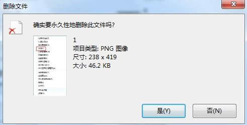 Win7ϵyoWӰb˵3N̎k