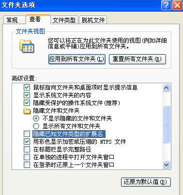 XPϵyO@ʾļUչOòED⣩