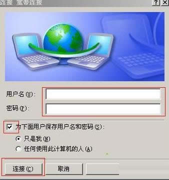 XPϵyЄADSLBOòEDģ