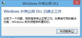 Win7ϵy\360hxIˆεk