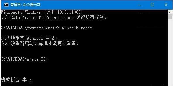 Win10ϵyПo\IEg[3N̎k