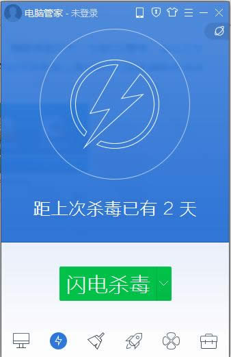 Win7ϵyЄhBļAĎ׷NkB