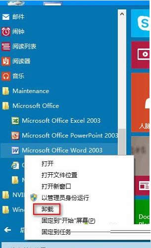 Win10ϵy_ʼˆЄhܛkB