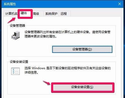 Win10ϵy@Ӻ_˙C̎k