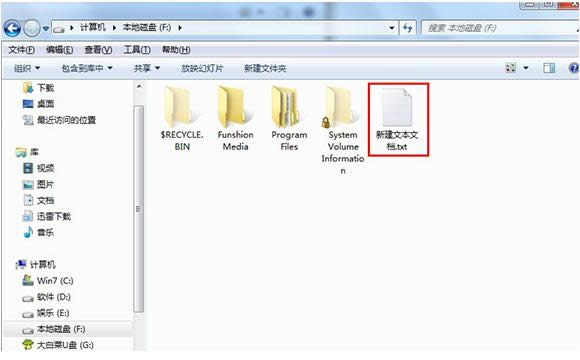 Win7ϵyôhautorun.infļ