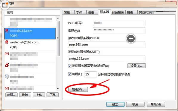 Win7ϵyӄhautorun.infļ