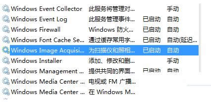 Win8ϵyӡCʾRPCõ̎k