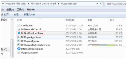 Win7ϵyʾ΢ܛ]Win10Mȡk