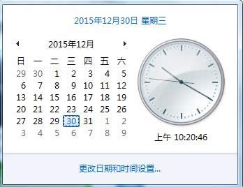Win7ϵyP]rgͬɵĲED