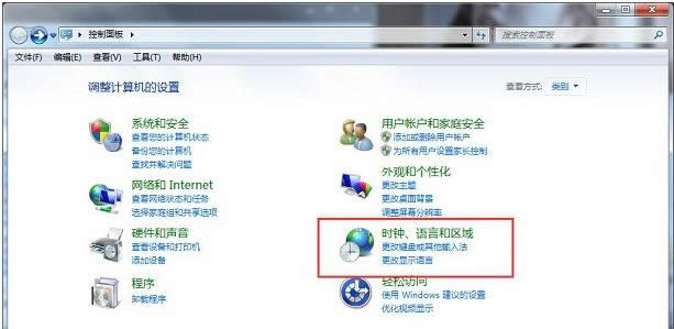 Win7ϵybƱܛFya̎k