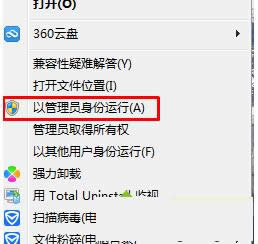 Win7ϵybIE10o_ԭc̎k