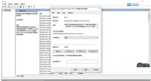 Win10ϵySvchost.exeMռWٵ̎k