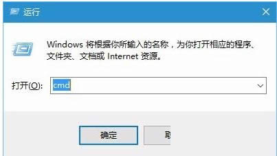 Win10ϵySkypeϢ@ʾϵ̎k