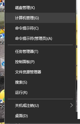 Win7ϵyͨ^ÑQk