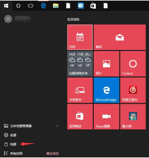 Win10ϵyмdAHCIӵĈDԔ̳