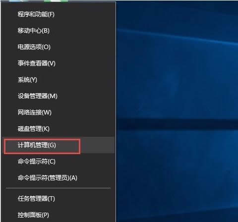 Win10ϵyд_ӋCɵĈDԔ̳