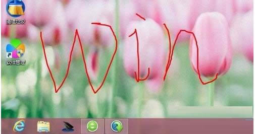 Win8ϵy\Ԏɲ鿴DԔ̳