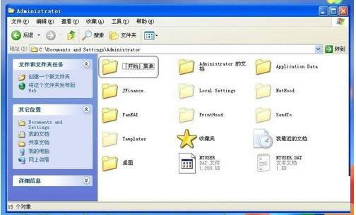 XPϵy/h_ʼˆĿ