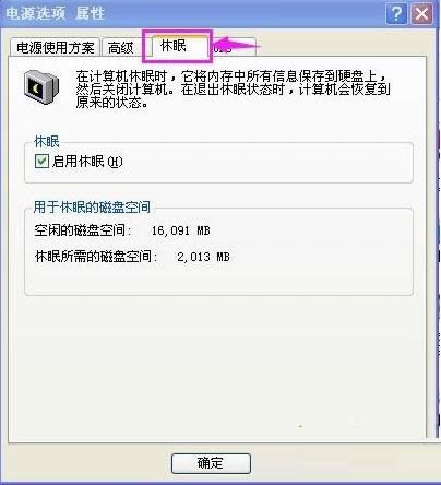 XpϵyP]ģʽĈDԔ̳