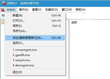 Win10ϵy_¼鿴OòE
