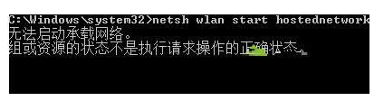 Win10ϵyOWiFi@ʾo_dWjk