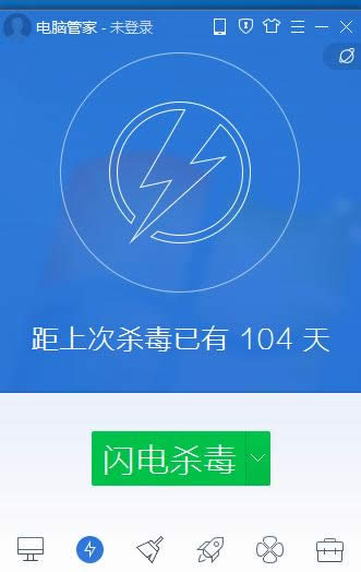 Win8ϵyQQʾص䛵ԭ̎k