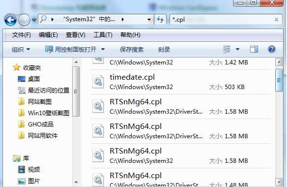 Win7/Win8/Win10ϵyhưox허DԔ̳