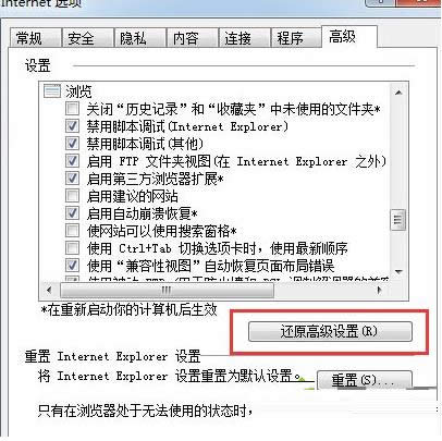 Win8ϵy_Cʾeruntime Error3N̎k