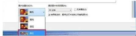 Win8ϵyɶطWin8ϵy_ɈDԔ̳