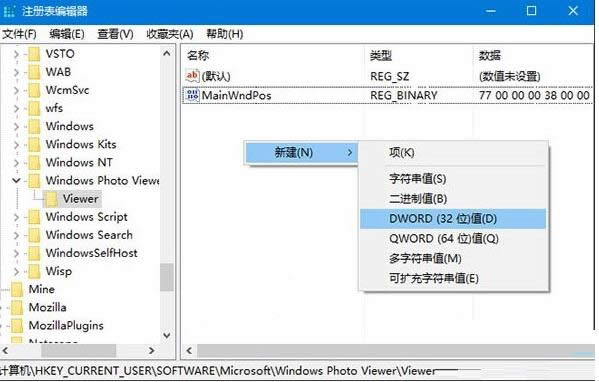 Win10ϵyOƬ鿴ɫDԔ̳