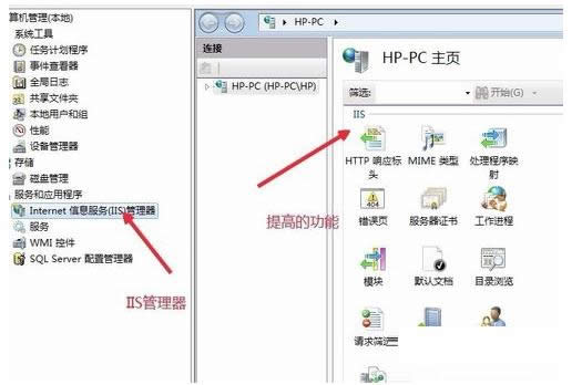 Win7ϵy(tng)ôb(dng)InternetϢ(w)